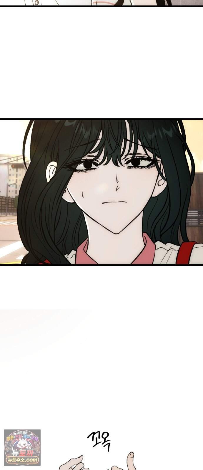 오매불망 19. 이면 55