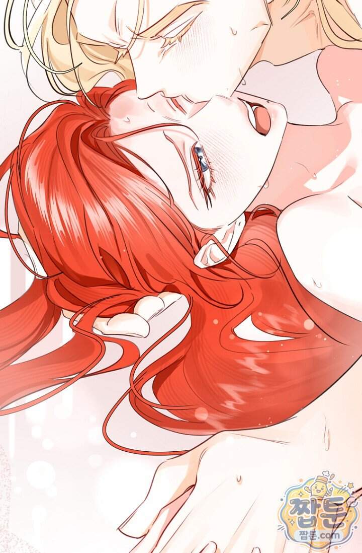 그 대공의 화려한 결혼은 사기 외전 4화 76