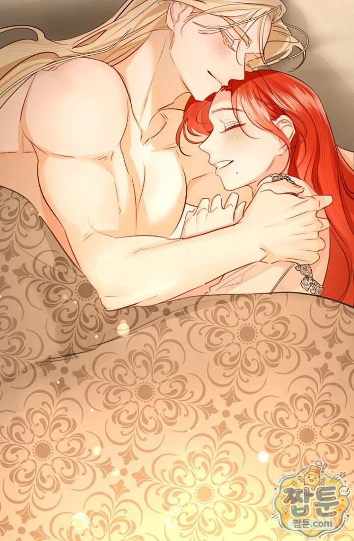 그 대공의 화려한 결혼은 사기 외전 4화 107