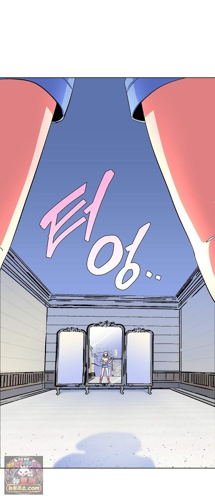 썸머문: 더 큐프리즈 특별편 - 썸머문: 더 바캉스 1화 28