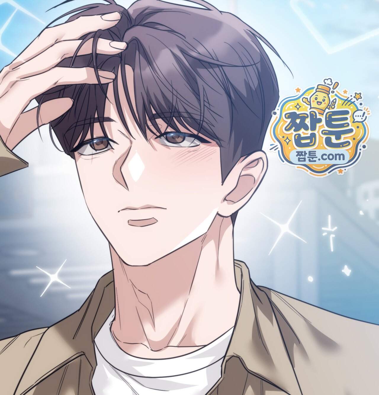해주는 여대생 36화 4