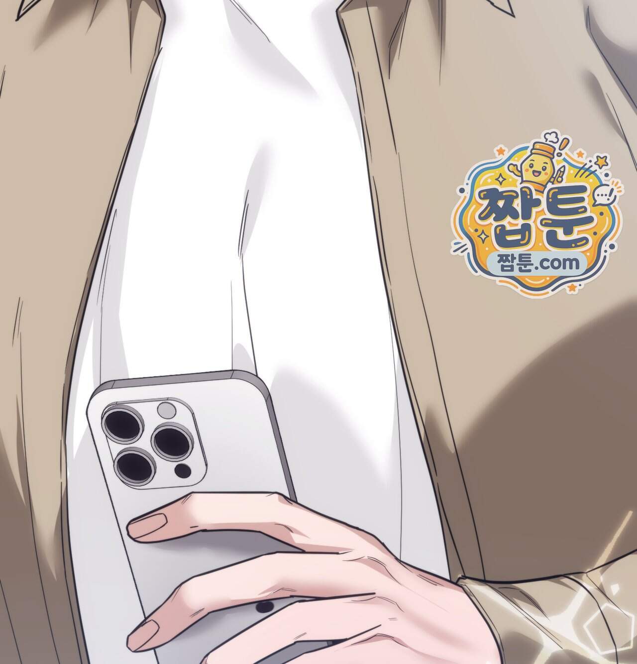 해주는 여대생 36화 5