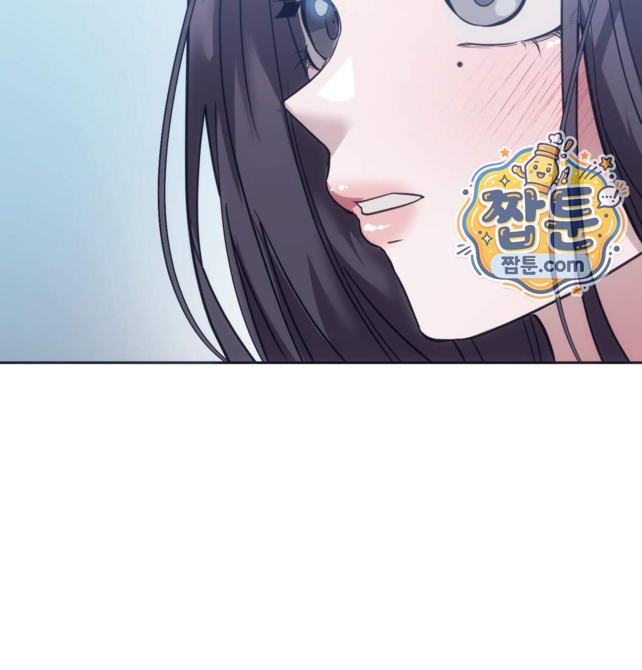 해주는 여대생 36화 7