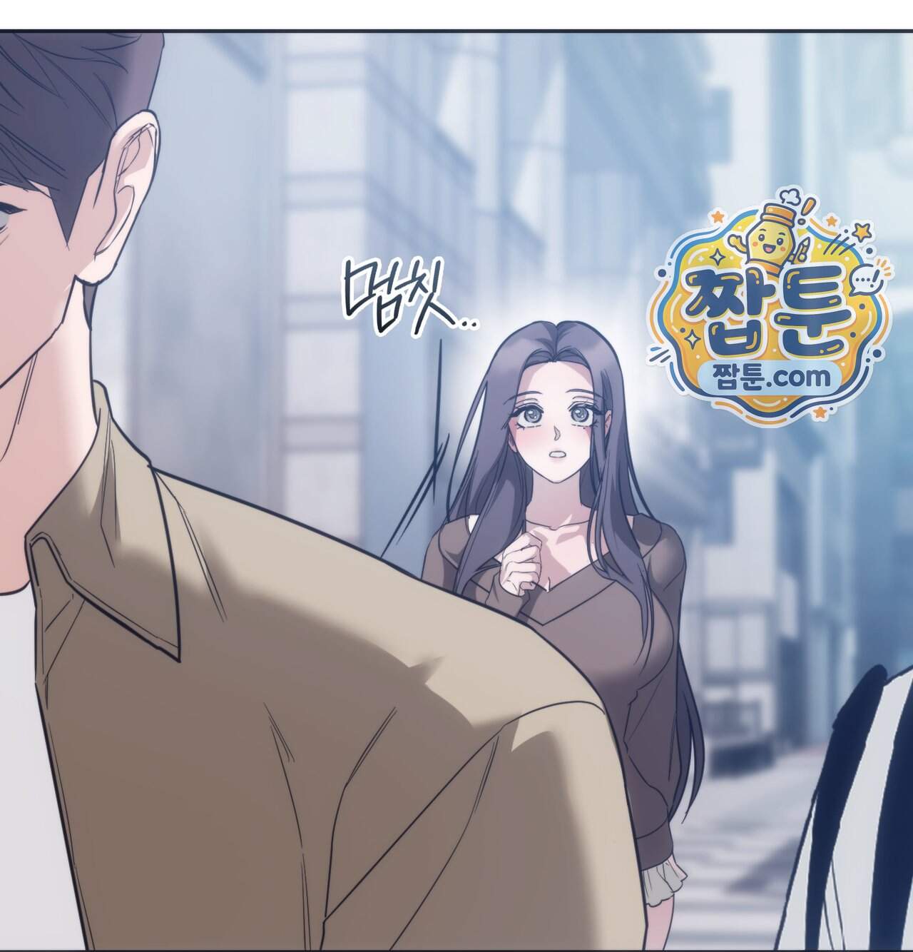 해주는 여대생 36화 8