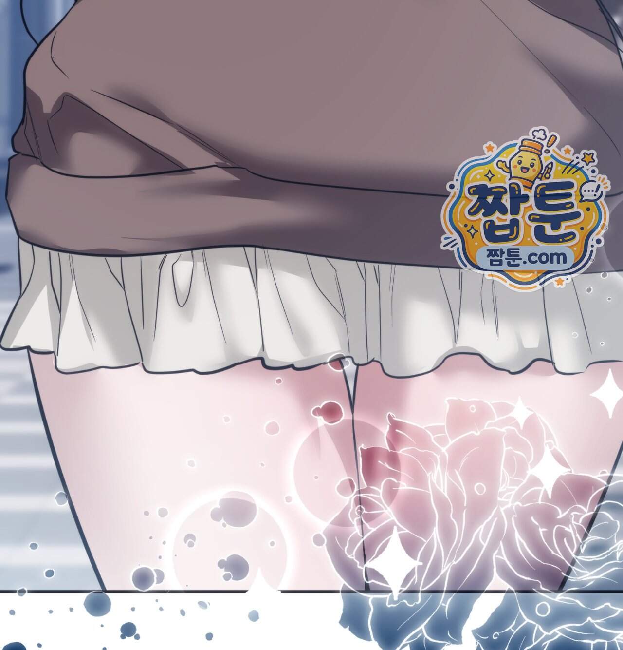 해주는 여대생 36화 18