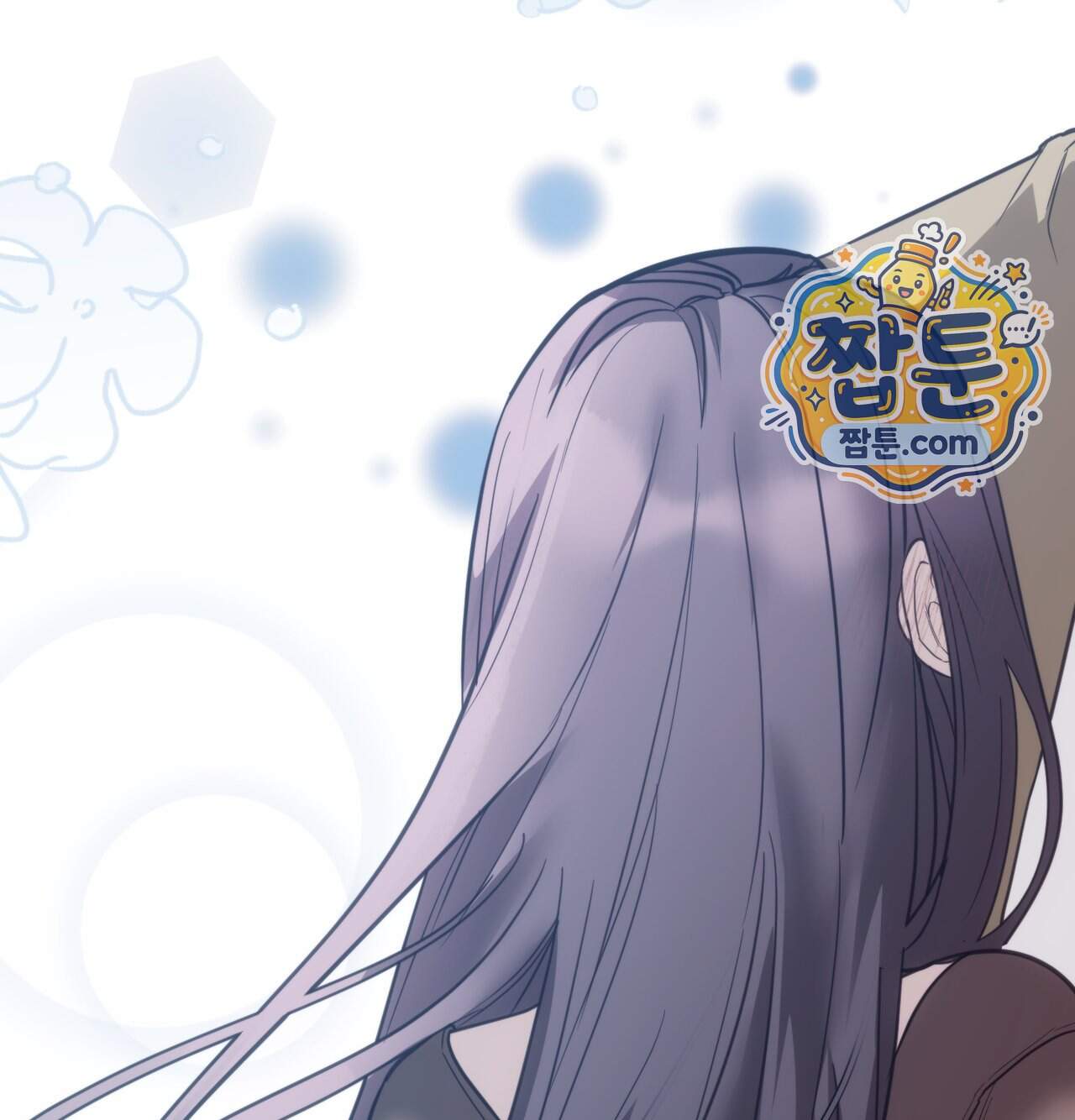 해주는 여대생 36화 28