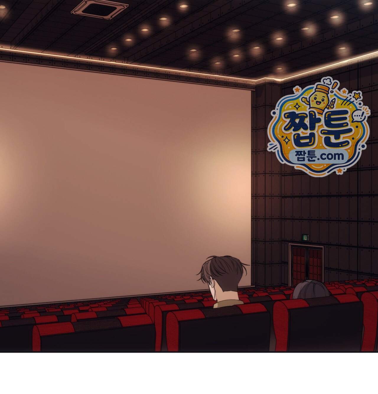 해주는 여대생 36화 35