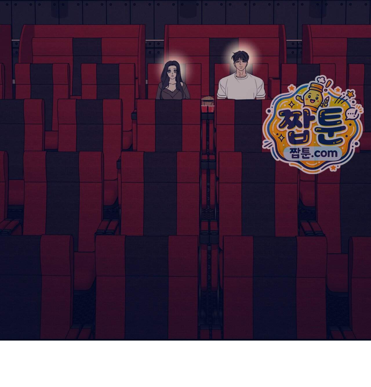 해주는 여대생 36화 45