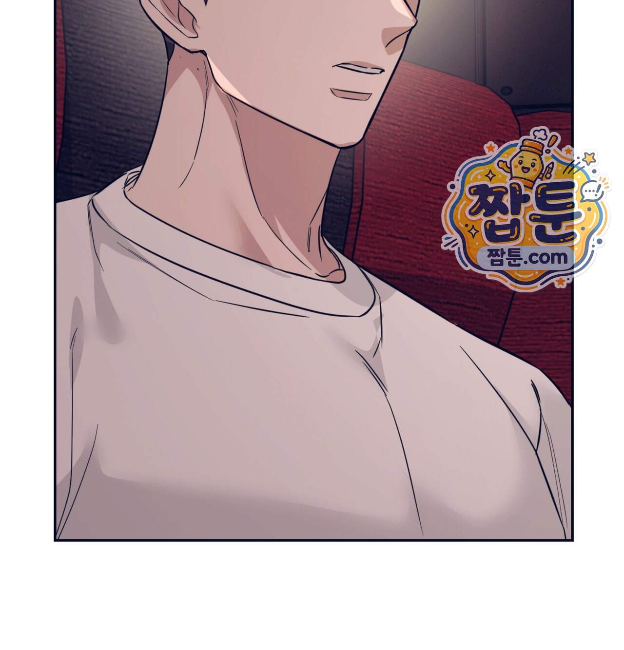 해주는 여대생 36화 50