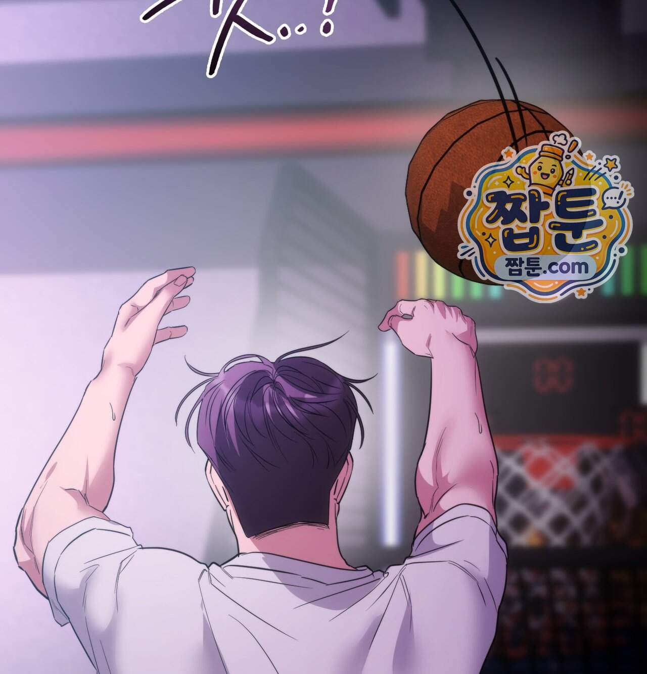 해주는 여대생 36화 65