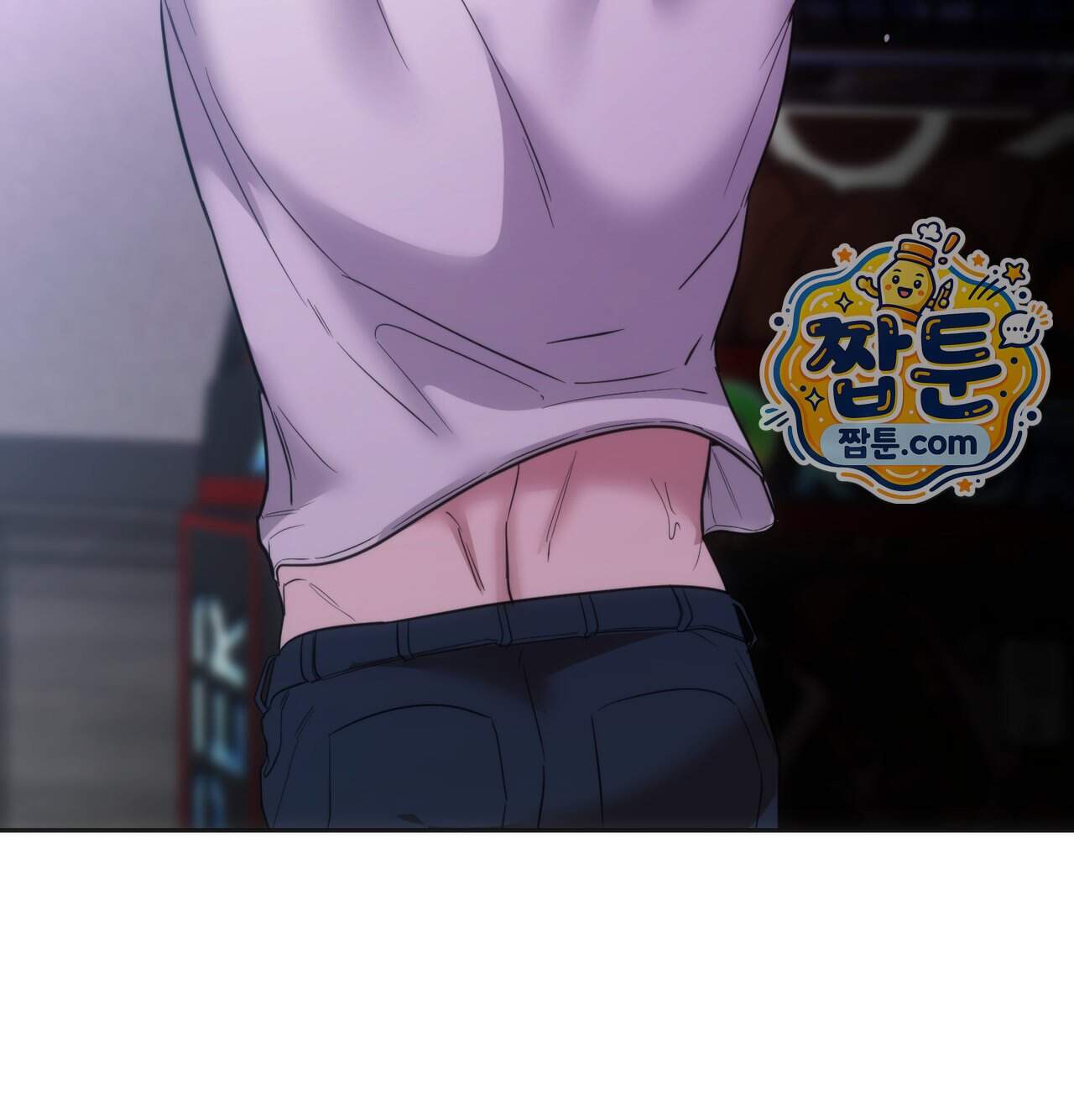 해주는 여대생 36화 66