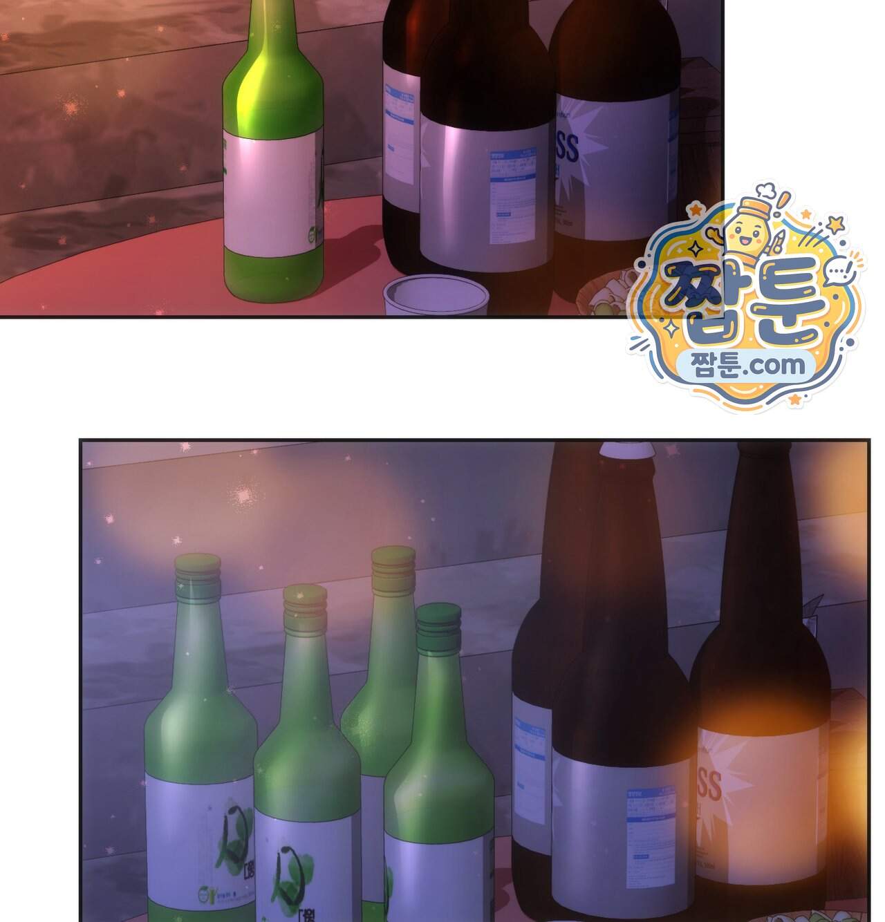 해주는 여대생 36화 85