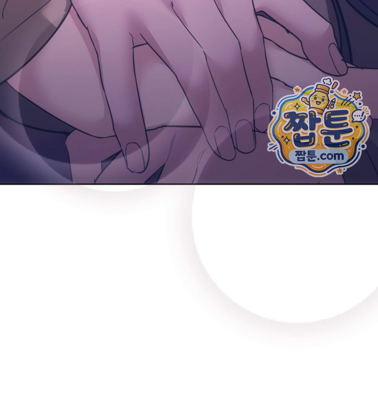 해주는 여대생 36화 104