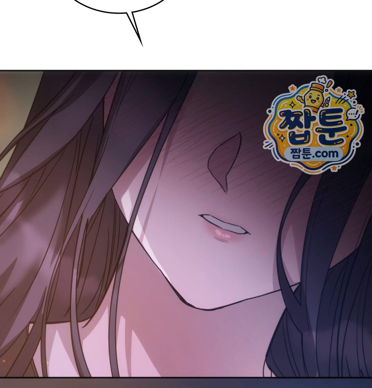 해주는 여대생 36화 118