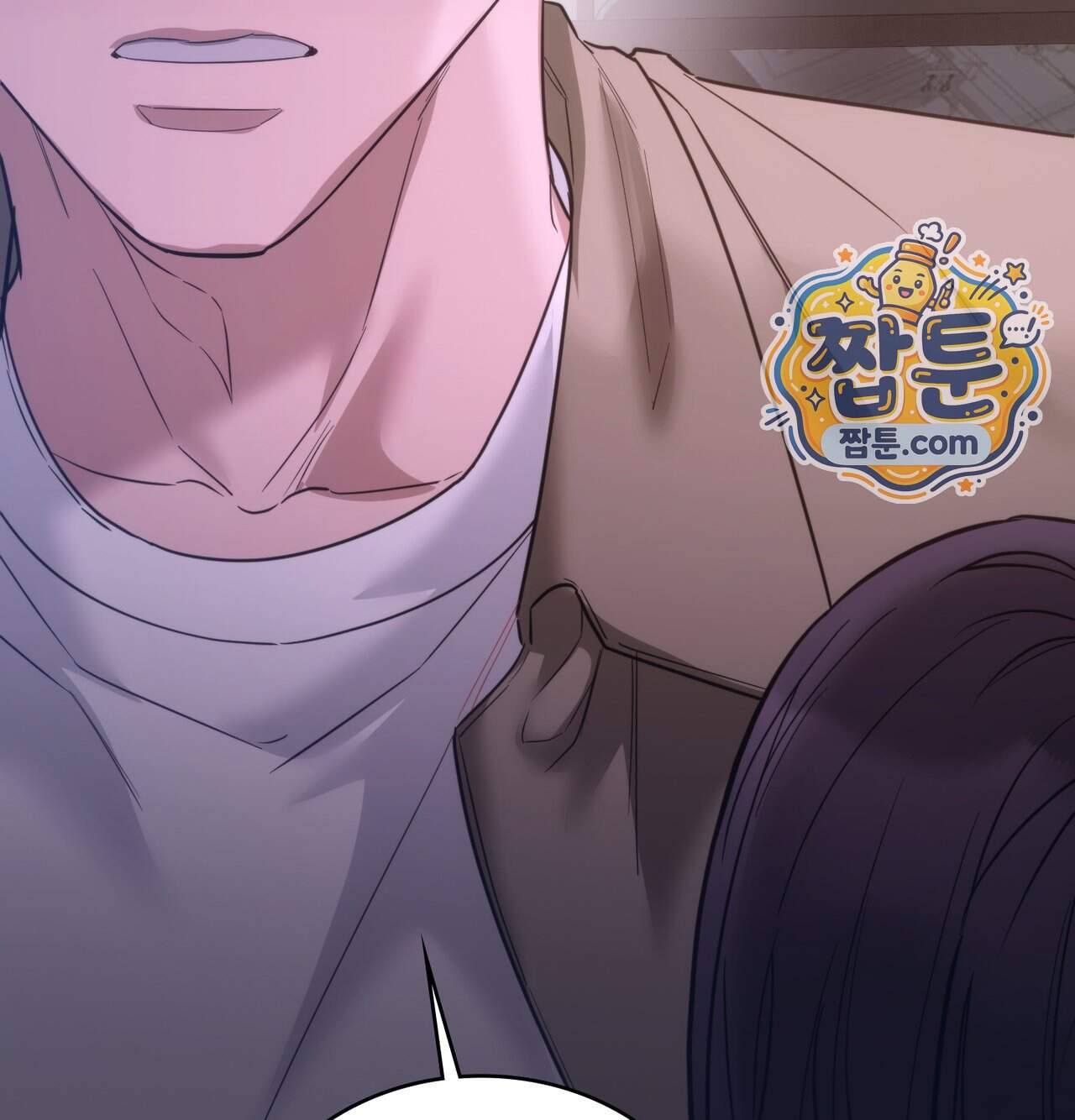 해주는 여대생 36화 135