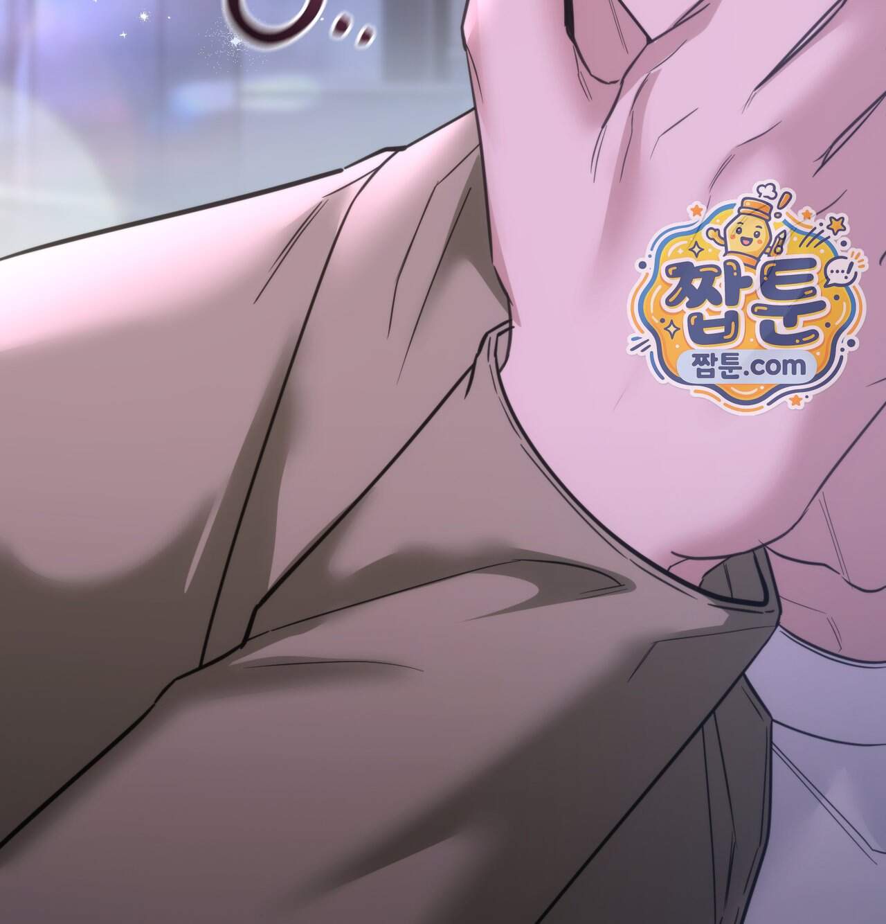 해주는 여대생 36화 142