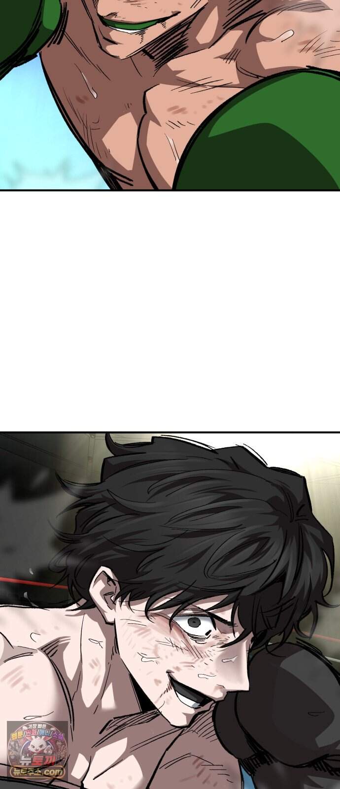 스마일 복서 53화 6