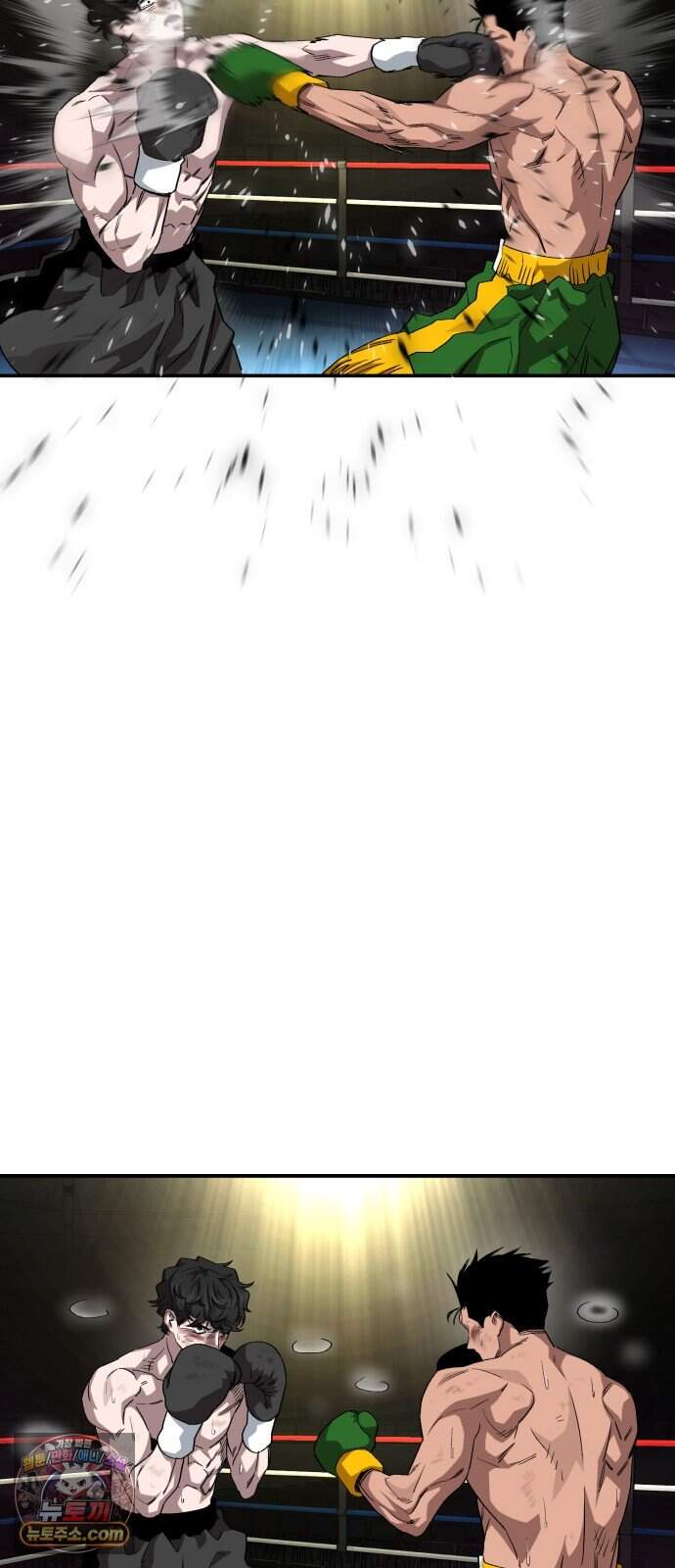 스마일 복서 53화 14