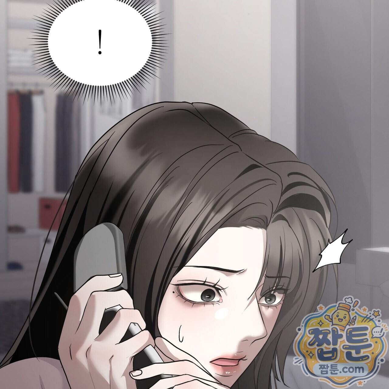 들개는 포식하는 꿈을 꾼다 34화 8