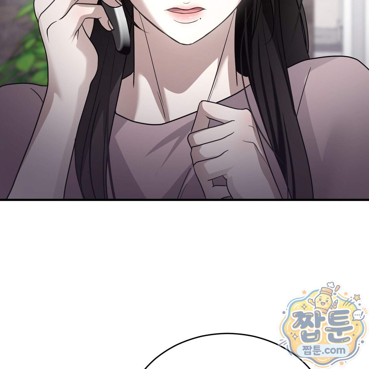 들개는 포식하는 꿈을 꾼다 34화 27