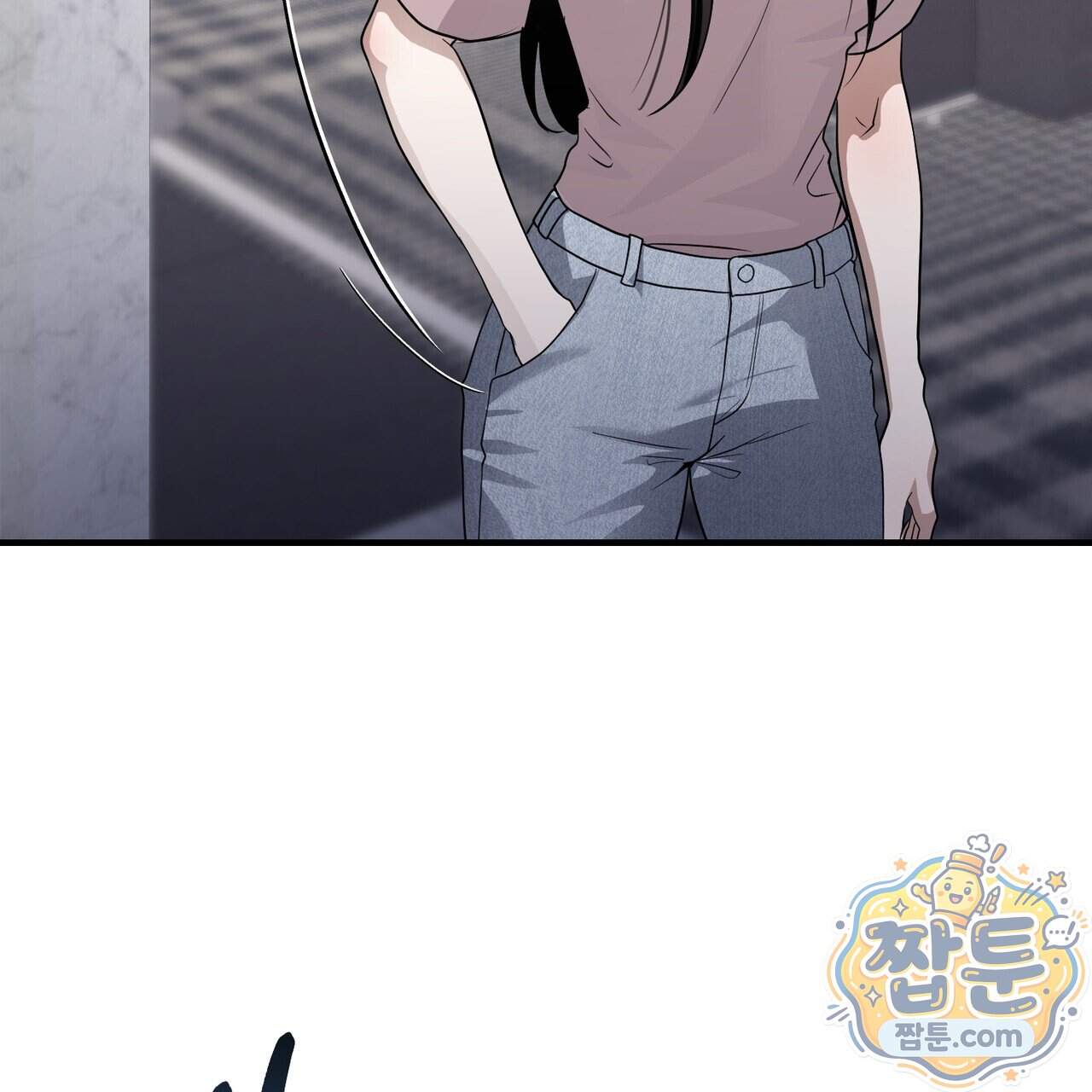 들개는 포식하는 꿈을 꾼다 34화 45