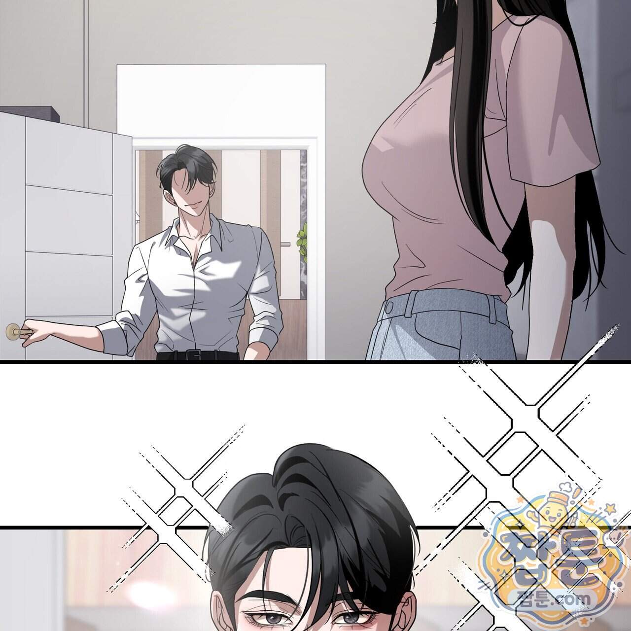 들개는 포식하는 꿈을 꾼다 34화 49