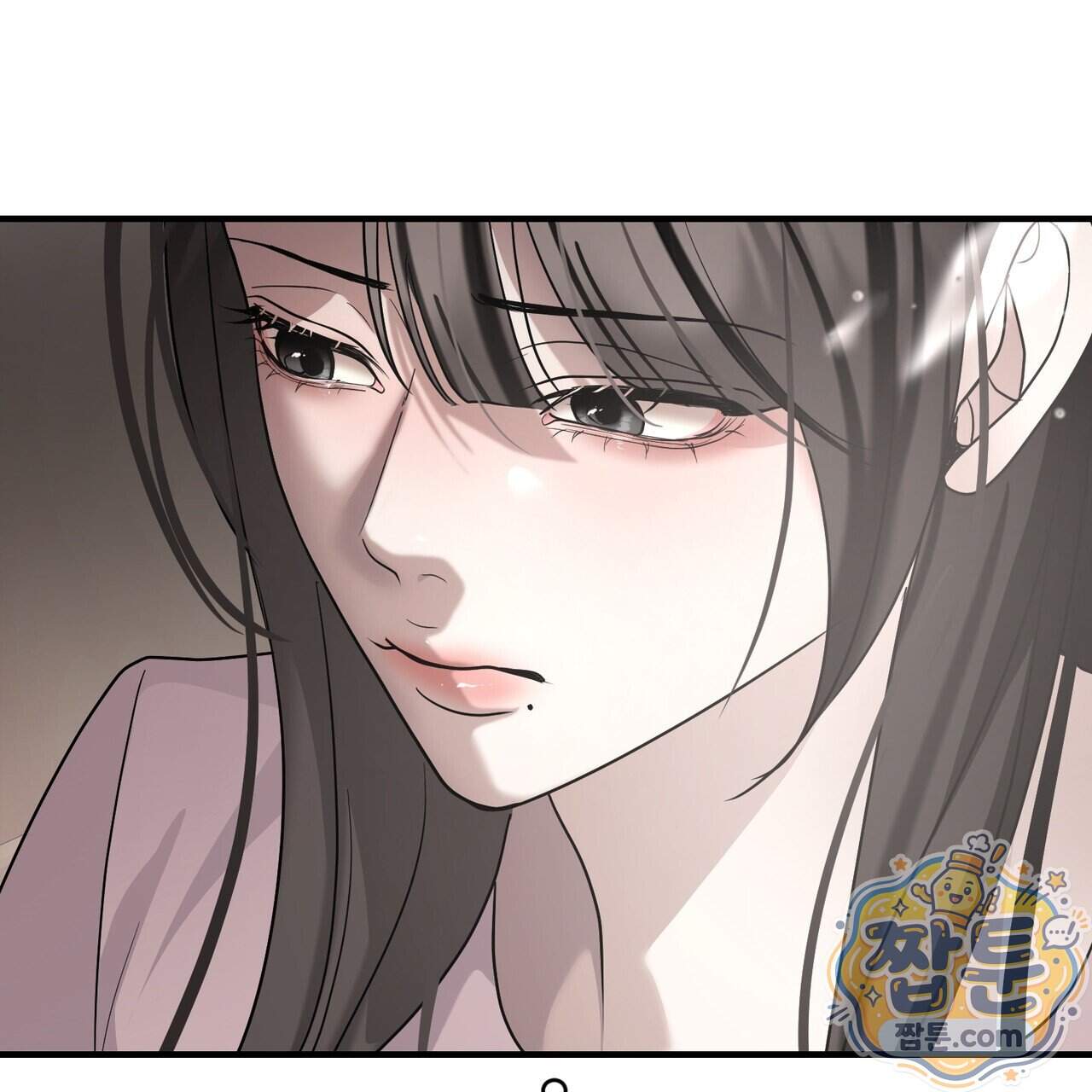 들개는 포식하는 꿈을 꾼다 34화 68