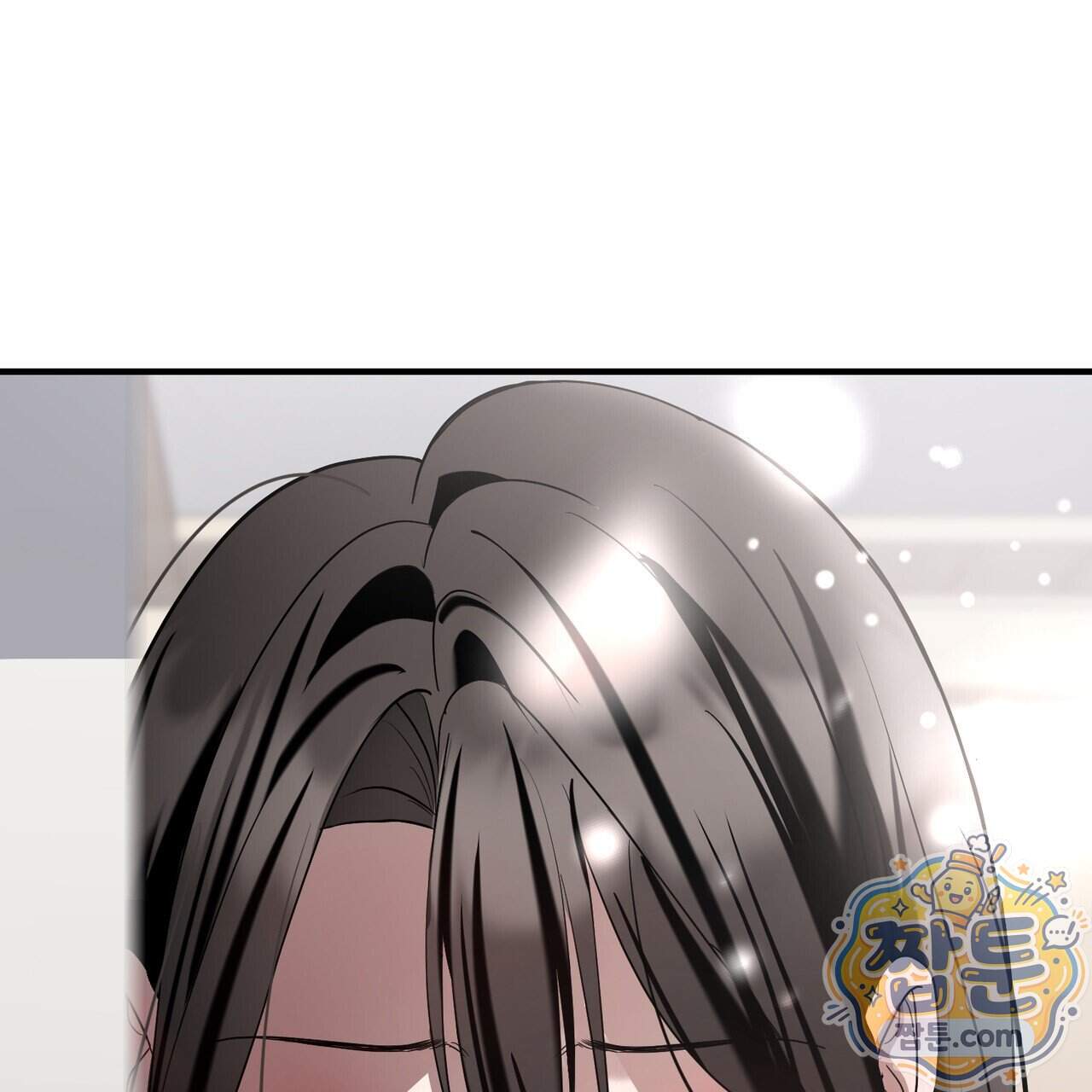 들개는 포식하는 꿈을 꾼다 34화 87