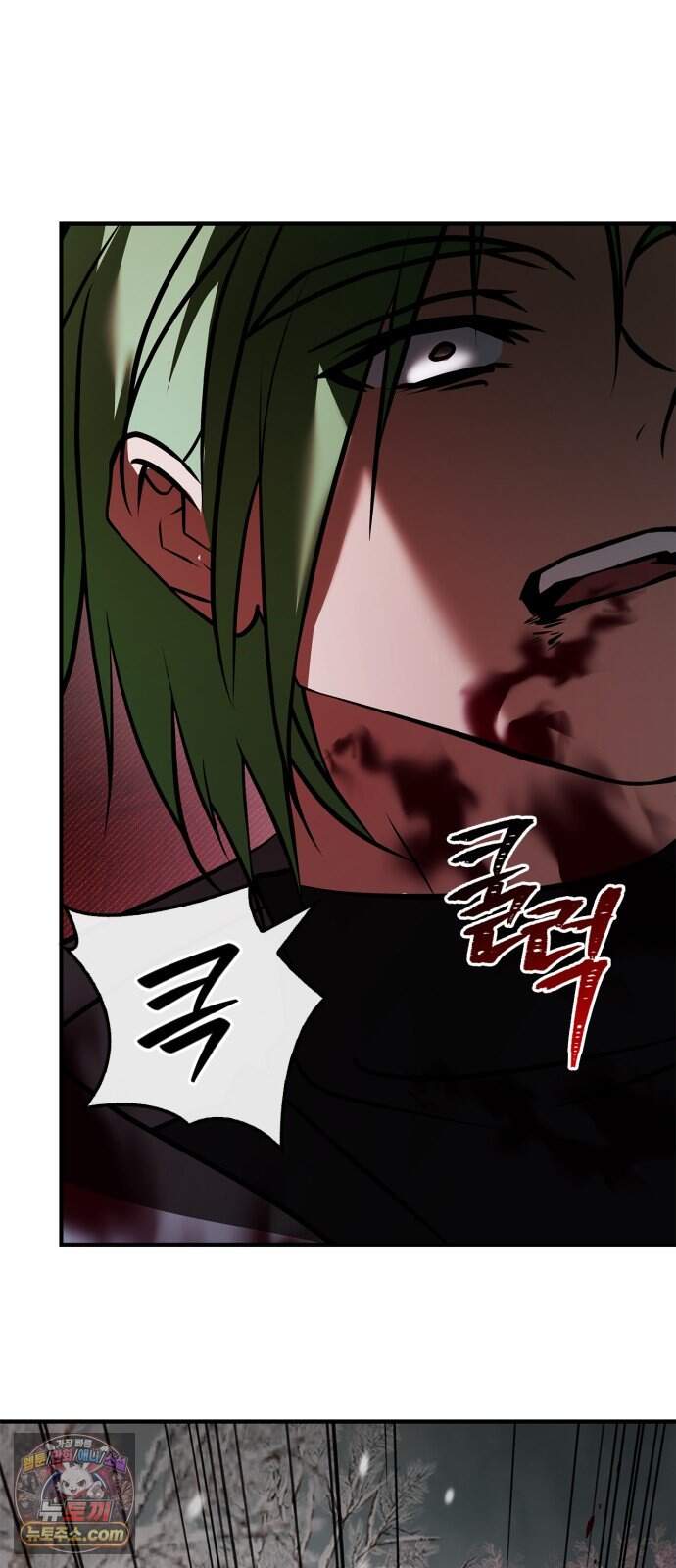 저 그런 인재 아닙니다 122화 29