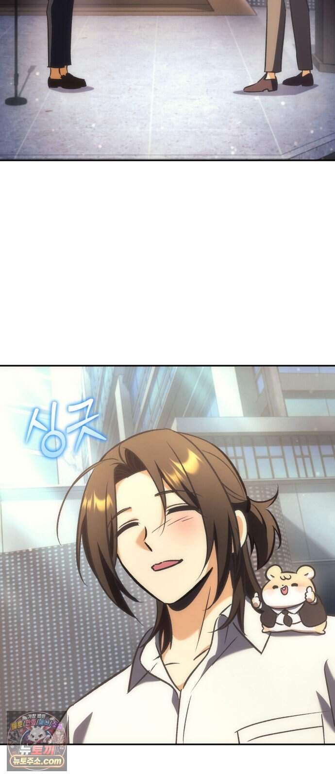 풍요의 여신과 천재 망나니 사도님 051화 - 우승자 발표 98