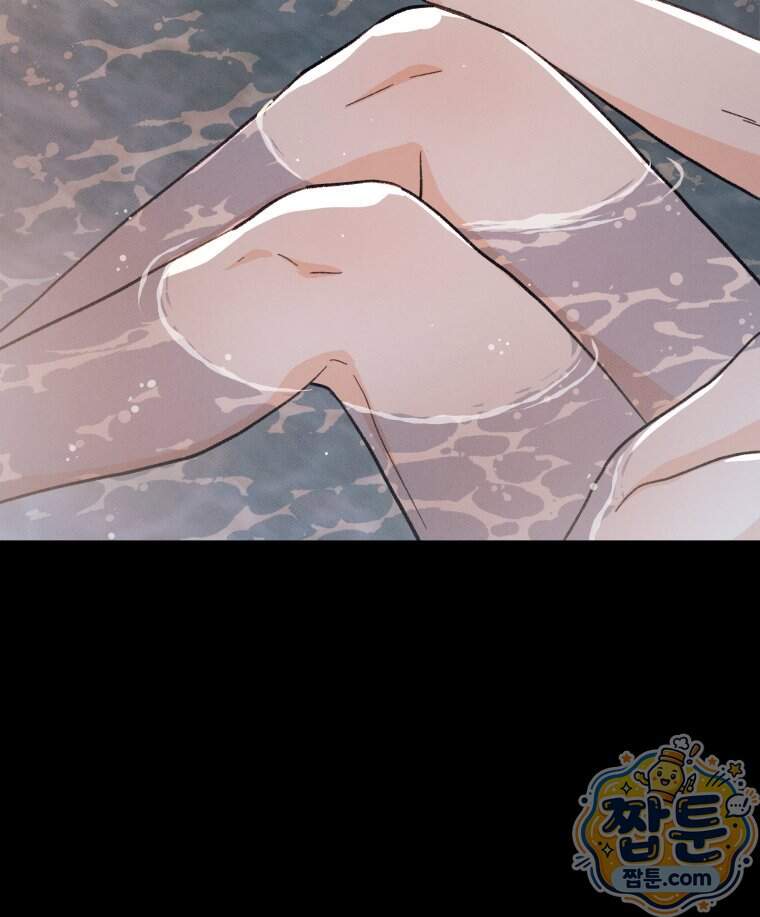 매화꽃그늘 86화 14