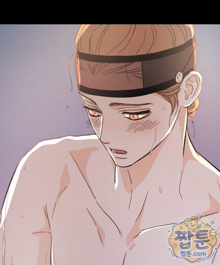 매화꽃그늘 86화 19