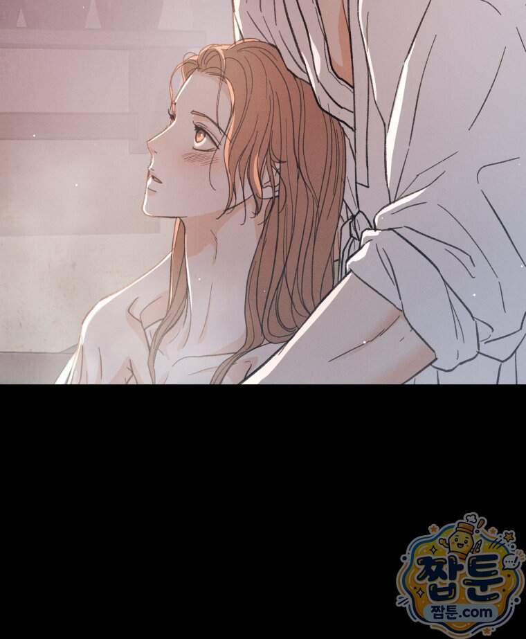 매화꽃그늘 86화 43