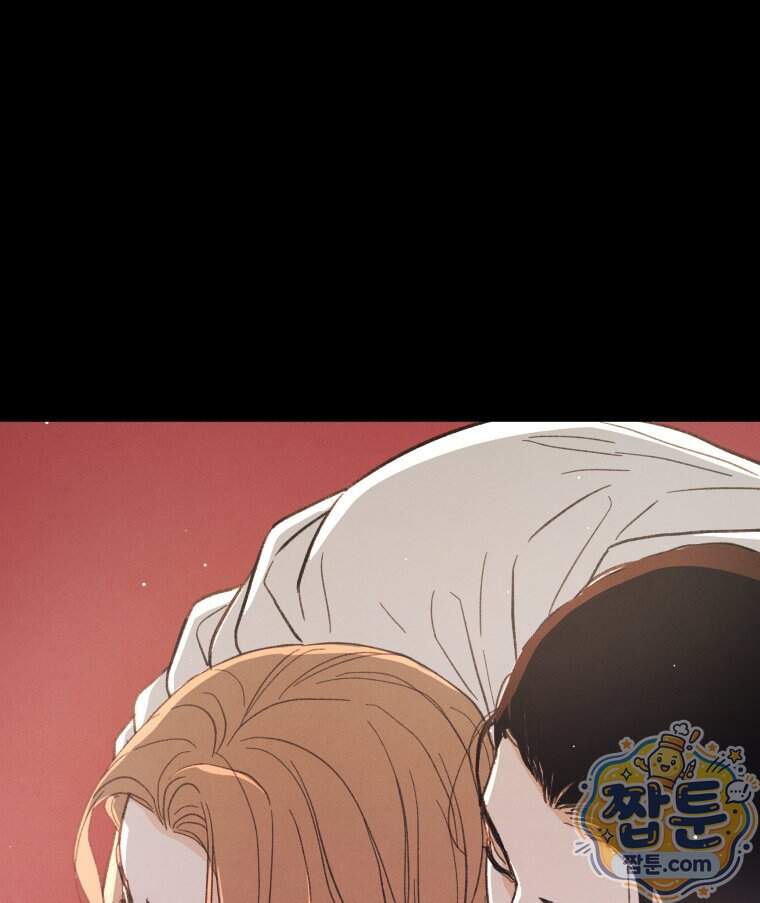 매화꽃그늘 86화 49