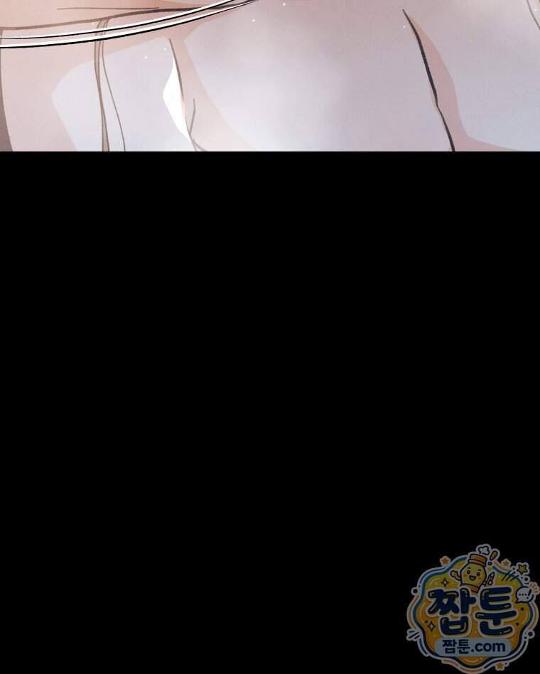 매화꽃그늘 86화 64