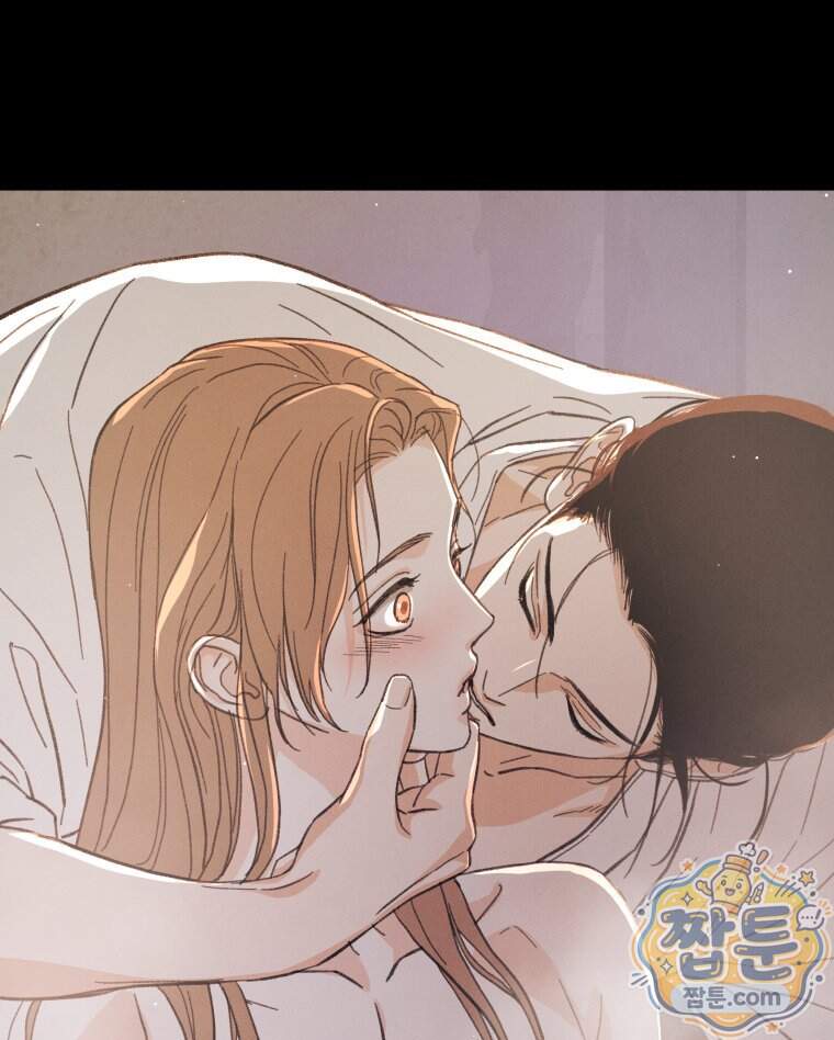 매화꽃그늘 86화 65