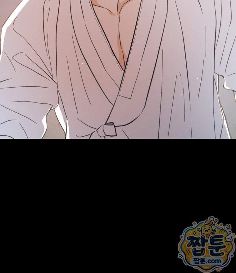 매화꽃그늘 86화 76