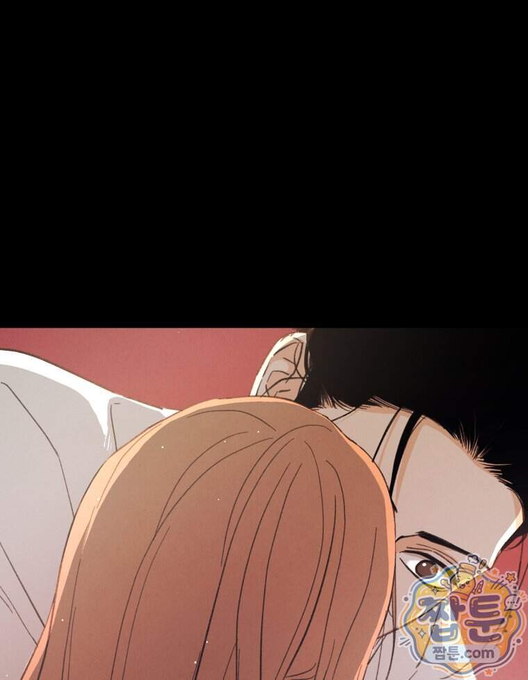 매화꽃그늘 86화 105