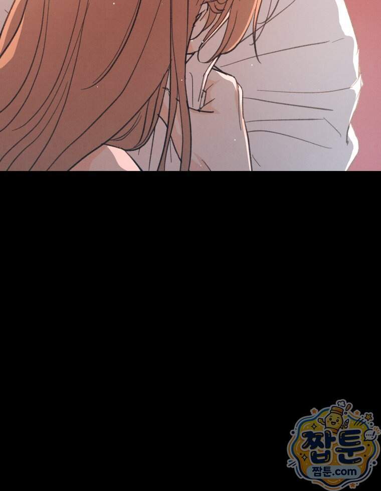 매화꽃그늘 86화 106