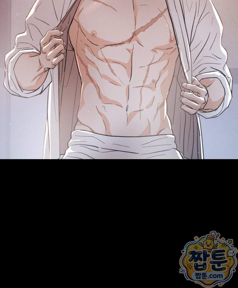 매화꽃그늘 86화 120