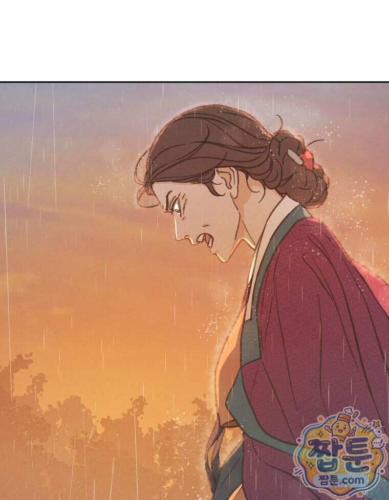 매화꽃그늘 96화 47