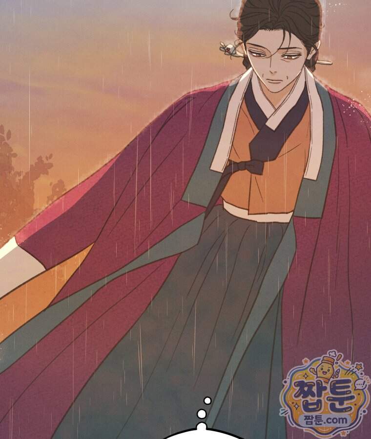 매화꽃그늘 96화 72