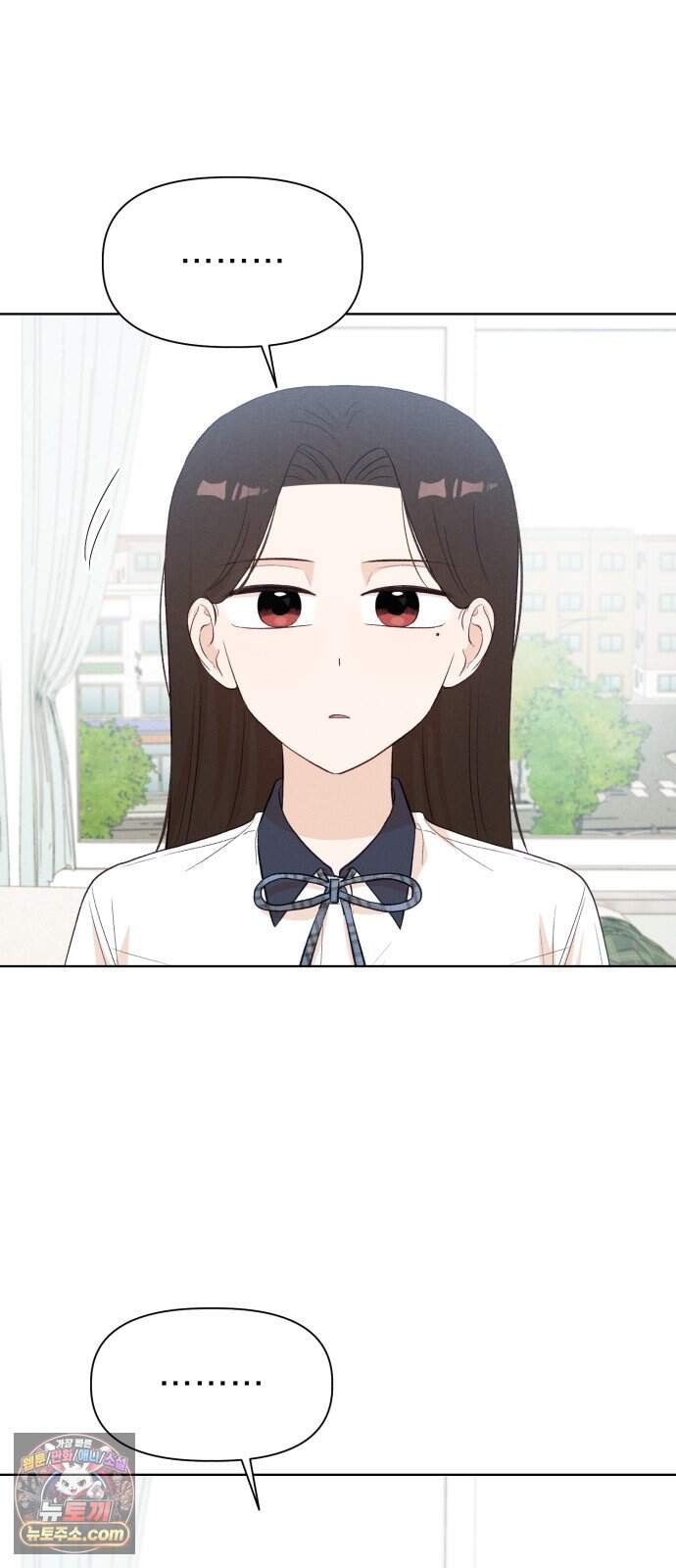 문과X이과 61화 : ∓ (2) 3