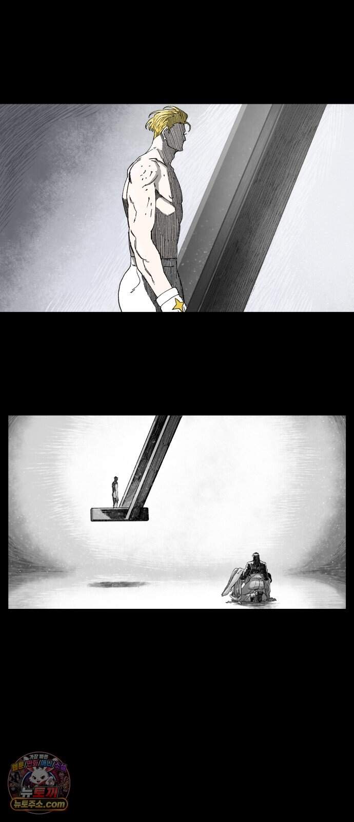 육각 9.복수는 4