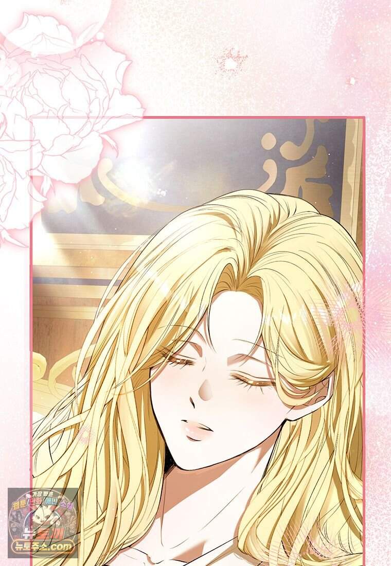 복수는 이렇게 하는 거다 37화 18