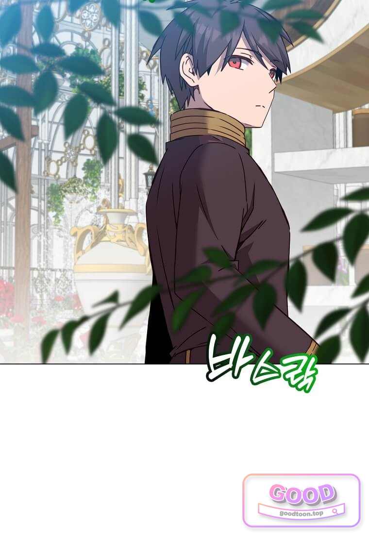 만렙 영웅님께서 귀환하신다! 245화 3