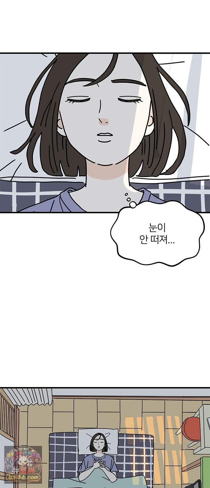 착한 여자 안선해 125화 버팀목(1) 4