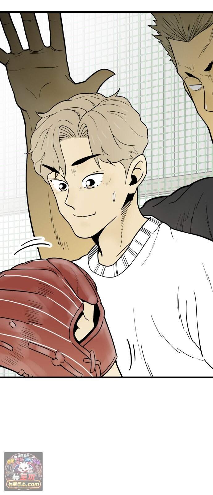 비기닝즈 56. TOUCH ! 12