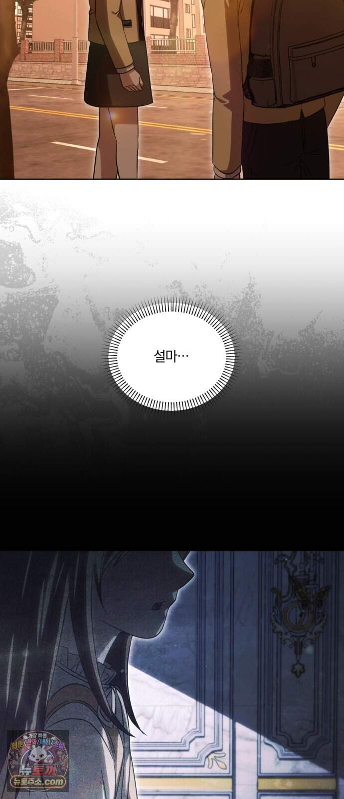우리애 대한 28 6