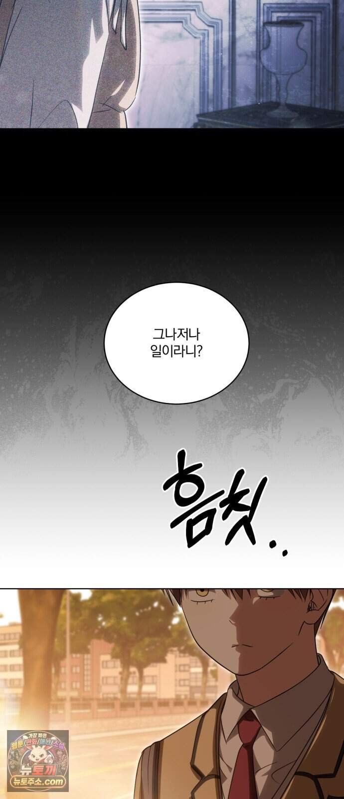 우리애 대한 28 7